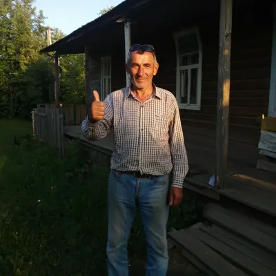 Руслан